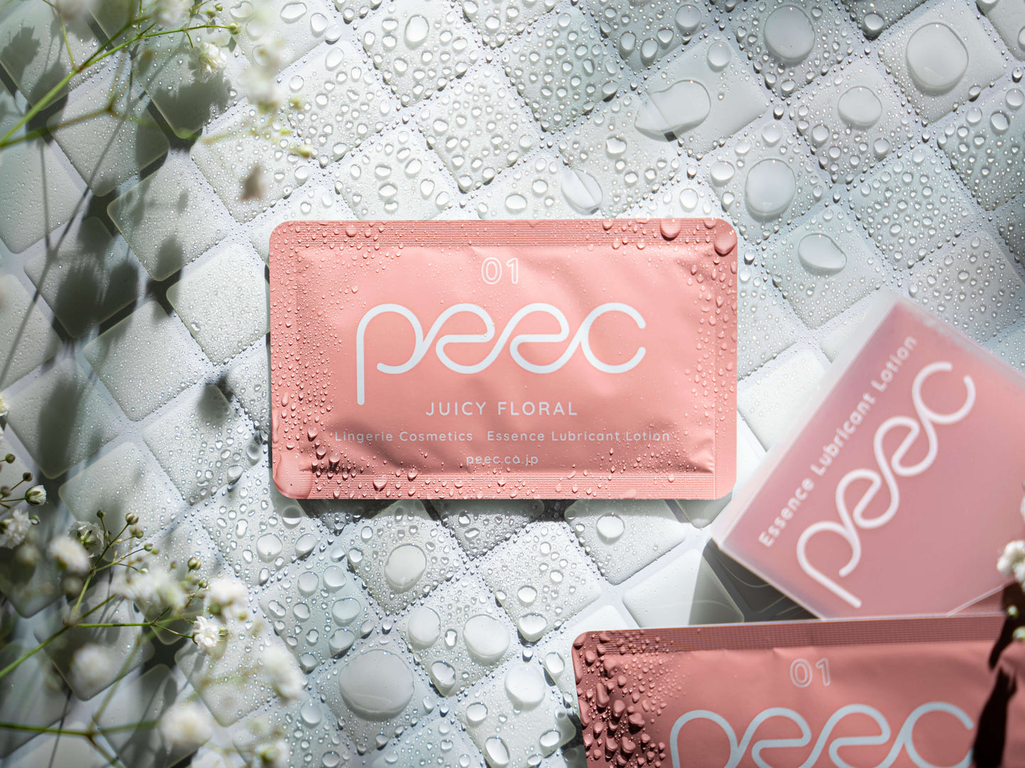 Essence Lubricant Lotion